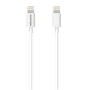 Nillkin Rapid Lightning high quality cable order from official NILLKIN store